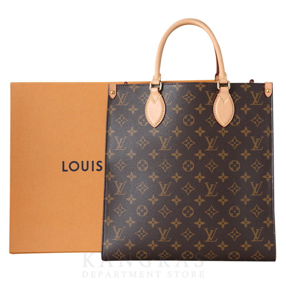 LOUIS VUITTON(USED)루이비통 M45848 삭플라 PM